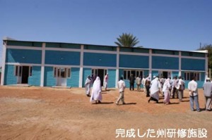 Sudan04